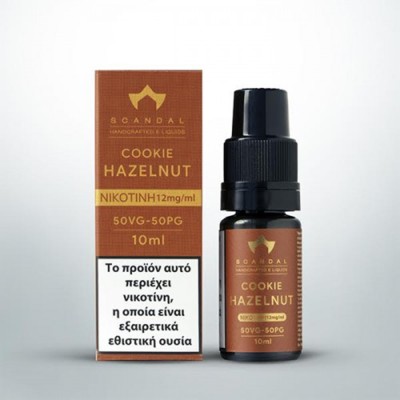 Cookie Hazelnut Scandal 10ML - 6MG