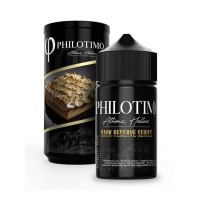 Philotimo Dark Reserve Flavour Shot Λεμονόταρτα Philotimo Dark Reserve Flavour Shot Λεμονόταρτα